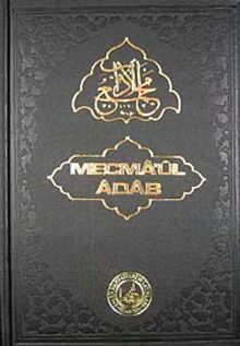 Mecma'ül Adab (ithal kağıt)