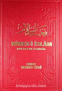 Nimet-i İslam & Mufassal İlmihal (ithal kağıt)