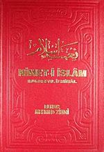 Nimet-i İslam & Mufassal İlmihal (ithal kağıt)