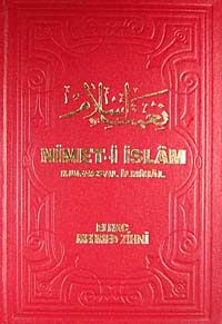 Nimet-i İslam & Mufassal İlmihal (ithal kağıt)