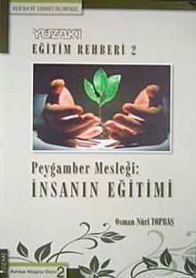 Yüzakı Eğitim Rehberi 2
