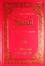 Şualar & İndeks-Dipnot-Sözlük-Kronolojik Bilgi (Orta Boy)