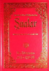 Şualar & İndeks-Dipnot-Sözlük-Kronolojik Bilgi (Orta Boy)