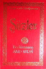 Sözler Lügatçeli (Büyük Boy)