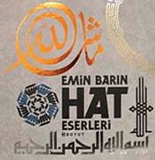 Emin Barın Hat Eserleri