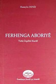 Ferhenga Aboriye (Türkçe-İngilizce-Kürtçe)