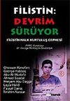 Filistin: Devrim S&uuml;r&uuml;yor