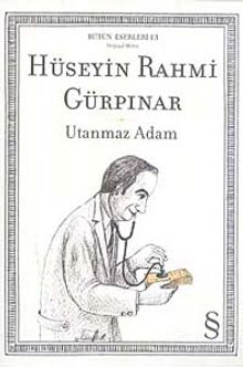 Utanmaz Adam
