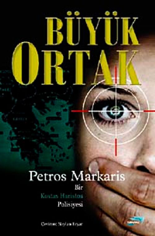 Büyük Ortak