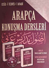 Arapça Konuşma Dersleri