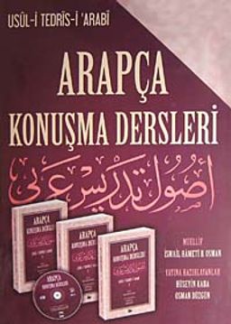 Arapça Konuşma Dersleri