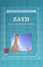 Zayd & The Rose that Bloomed in Captivity