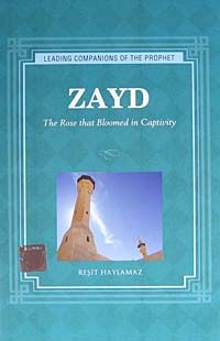 Zayd & The Rose that Bloomed in Captivity