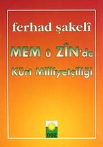 Mem u Zin'de Kürt Milliyetçiliği