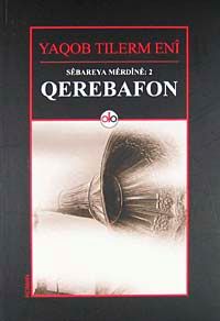 Qerebafon
