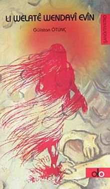 Lı Welate Wendayi Evin