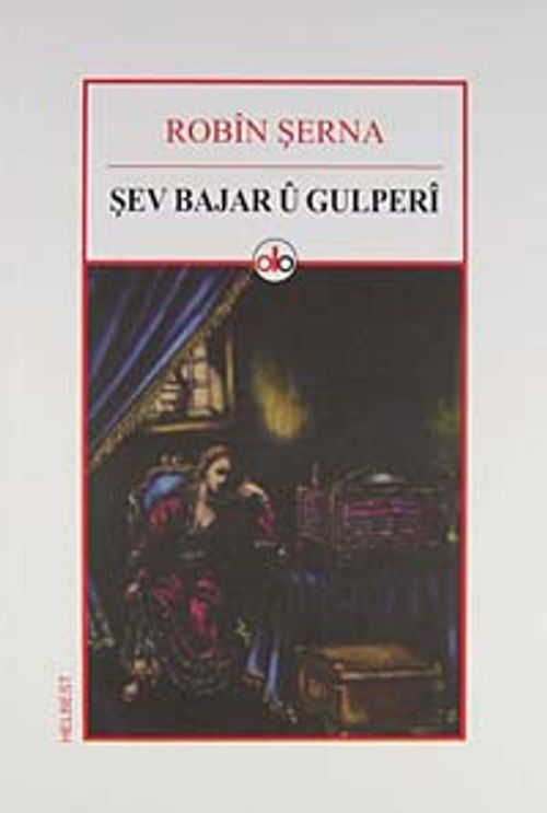 Şev Bajar Ü Gulperi
