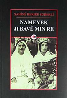 Nameyek Ji Bave Min Re