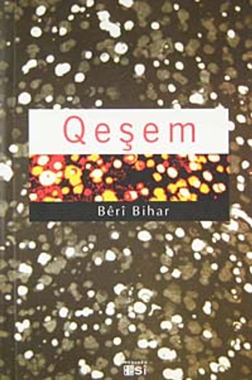 Qeşem