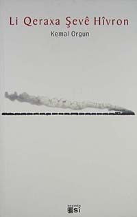 Li Qeraxa Şeve Hivron