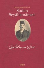 Sudan  Seyahatnamesi