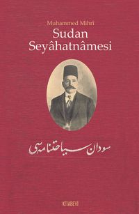 Sudan  Seyahatnamesi