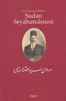 Sudan  Seyahatnamesi