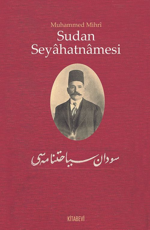 Sudan  Seyahatnamesi