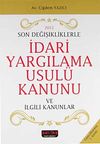 İdari Yargılama Usul&uuml; Kanunu (Ciltsiz)& 2012 Son Değişiklikleriyle