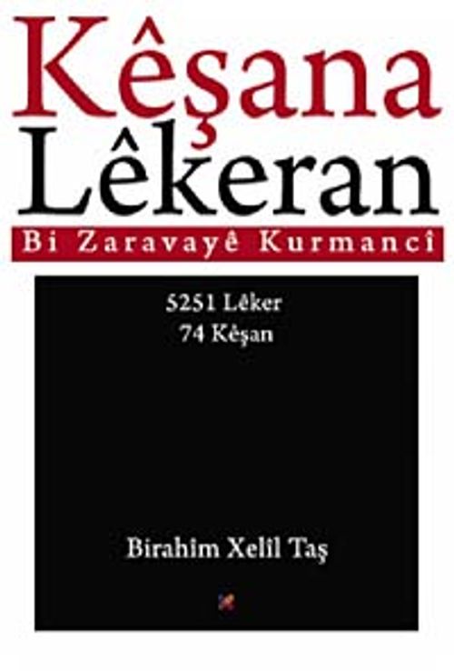 Keşana Lekeran