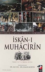 İskan-ı Muhacirin