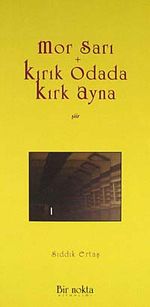 Mor Sarı - Kırık Odada Kırk Ayna