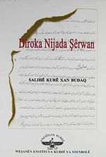 Diroka Nijada Şerwan