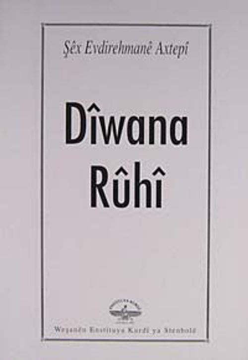 Divana Ruhi