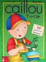 Caillou Timsah Faaliyet Kitabı / Çıkartma Hediyeli