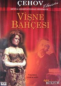 Vişne Bahçesi (DVD)