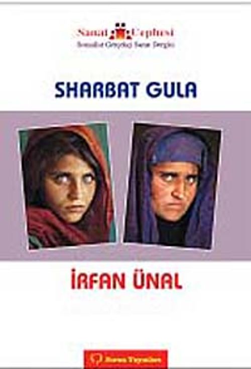 Sharbat Gula