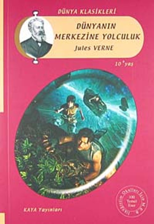 Dünyanın Merkezine Yolculuk