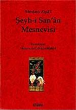 Şeyh-i San'an Mesnevisi