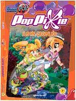 Justin Çılgınlığı / Funny Pop PopPixe 1