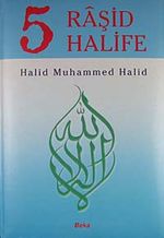5 Raşid Halife (İthal Kağıt)