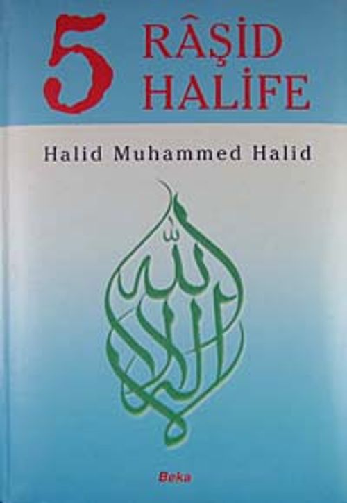 5 Raşid Halife (İthal Kağıt)