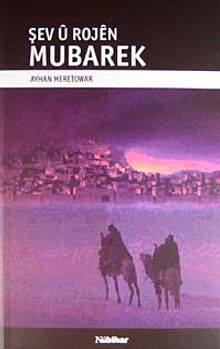 Şev u Rojen Mubarek