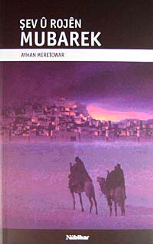 Şev u Rojen Mubarek