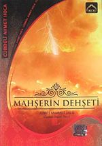 Mahşerin Dehşeti (VCD)