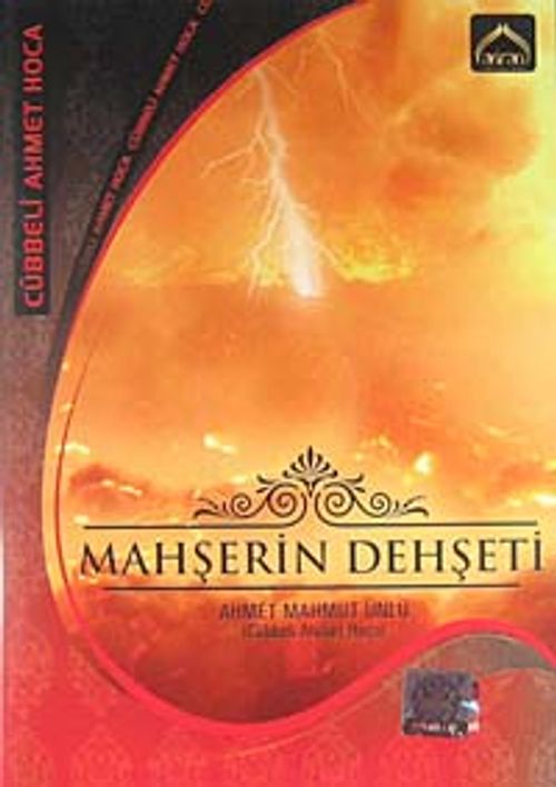 Mahşerin Dehşeti (VCD)