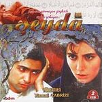 Şeyda (2 Vcd)