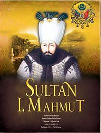 Sultan 1. Mahmut (Poster)