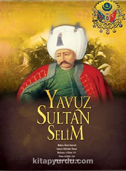 Yavuz Sultan Selim (Poster)