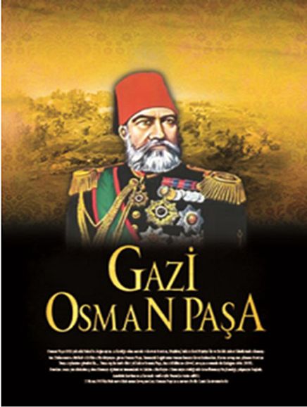 Gazi Osman Paşa (Poster)